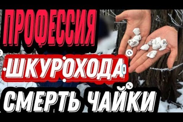 Как войти в супернет