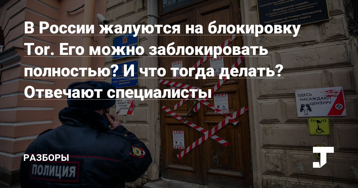Кракен наркоз магазин