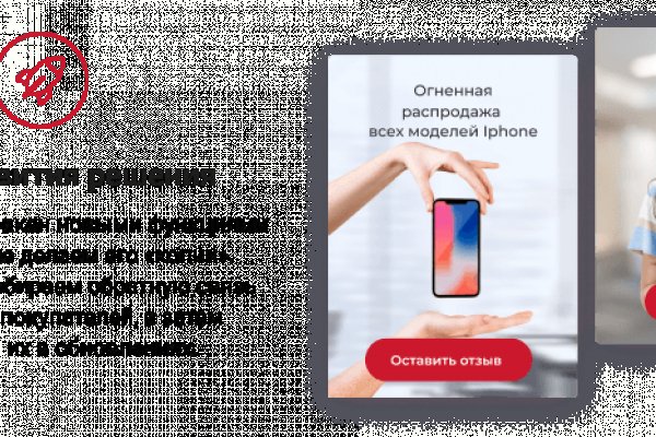 Сайты для супернета