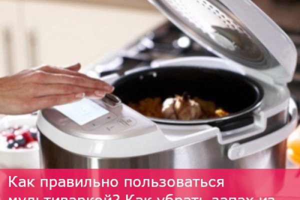 Кракен сайт в тор браузере ссылка