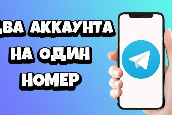 Кракен ссылка на сайт com