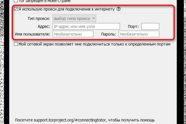 Кракен магазин наркоты