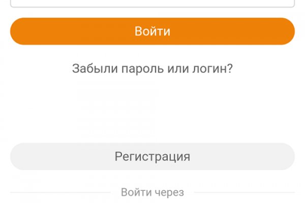 Какая ссылка у кракена