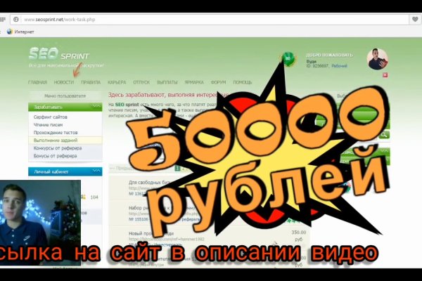 Кракен клир ссылка