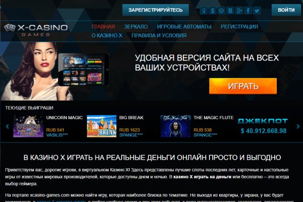 Кракен лого маркетплейс