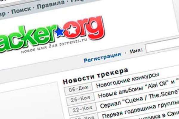 Кракен сайт kr2web in цены