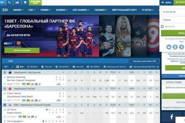 Актуальные ссылки на кракен тор