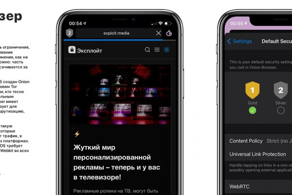 Не могу зайти на кракен