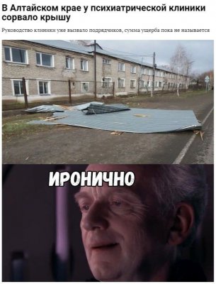 Ссылки на сайты супернета