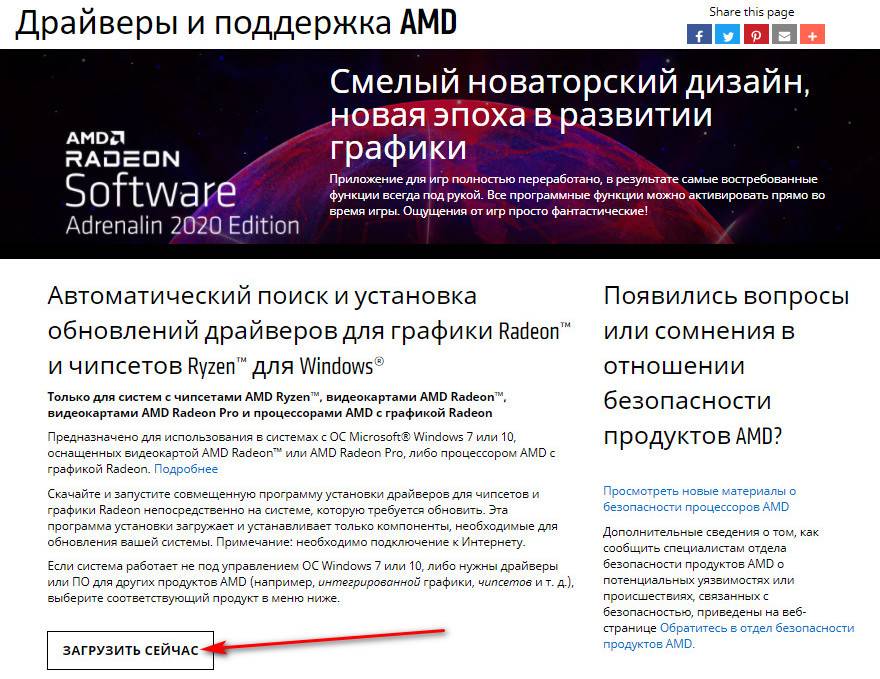 Кракен зеркало ссылка онлайн