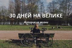 Кракен купить счастье