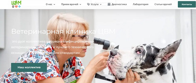 Кракен вход рабочий