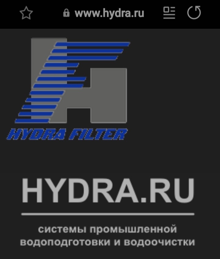Аналог hydra