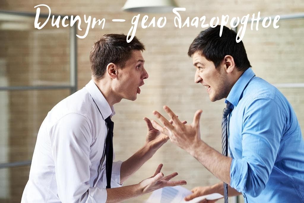 Гидра и кракен