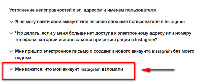 Кракен маркетплейс что продают